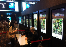 うみやまあひだ映画上映の様子