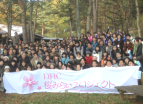 桜みらいプロジェクトの集合写真
