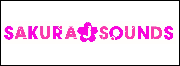 SAKURAJのリンクバナー